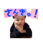 可愛い、可愛い子ども達（個別スタンプ：31）