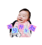 可愛い、可愛い子ども達（個別スタンプ：32）