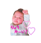 可愛い、可愛い子ども達（個別スタンプ：34）