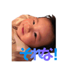 可愛い、可愛い子ども達（個別スタンプ：35）