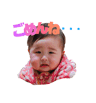 可愛い、可愛い子ども達（個別スタンプ：36）