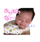 可愛い、可愛い子ども達（個別スタンプ：38）