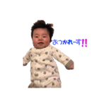 可愛い、可愛い子ども達（個別スタンプ：39）
