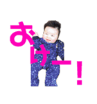 可愛い、可愛い子ども達（個別スタンプ：40）