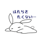もちうさぎ。（個別スタンプ：1）