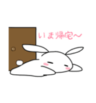 もちうさぎ。（個別スタンプ：2）