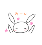 もちうさぎ。（個別スタンプ：5）