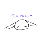 もちうさぎ。（個別スタンプ：6）