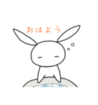 もちうさぎ。（個別スタンプ：9）
