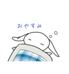 もちうさぎ。（個別スタンプ：10）