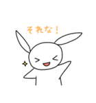 もちうさぎ。（個別スタンプ：12）