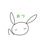 もちうさぎ。（個別スタンプ：13）