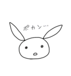 もちうさぎ。（個別スタンプ：15）