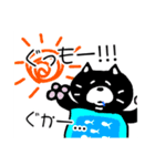 おでぶ黒猫-日常-（個別スタンプ：1）