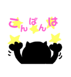おでぶ黒猫-日常-（個別スタンプ：3）