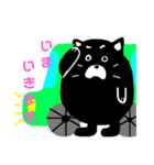 おでぶ黒猫-日常-（個別スタンプ：7）