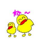まーさん家のピーちゃん3（個別スタンプ：9）