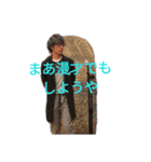 のぶちんスタンプvol.1（個別スタンプ：10）
