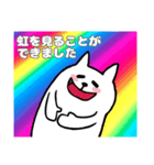 初老ねこスタンプ（個別スタンプ：4）