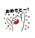 初老ねこスタンプ（個別スタンプ：5）