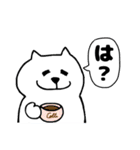 初老ねこスタンプ（個別スタンプ：13）