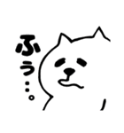初老ねこスタンプ（個別スタンプ：15）
