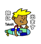 Surfer Takeshi（個別スタンプ：7）