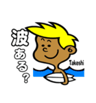 Surfer Takeshi（個別スタンプ：11）