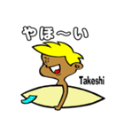 Surfer Takeshi（個別スタンプ：20）
