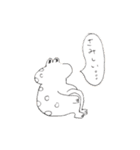 にしもぐらスタンプ2〜かえると仲間たち〜（個別スタンプ：4）