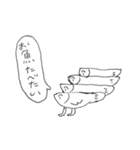 にしもぐらスタンプ2〜かえると仲間たち〜（個別スタンプ：10）