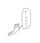 にしもぐらスタンプ2〜かえると仲間たち〜（個別スタンプ：14）