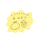 にしもぐらスタンプ2〜かえると仲間たち〜（個別スタンプ：15）