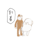 にしもぐらスタンプ2〜かえると仲間たち〜（個別スタンプ：26）
