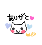 ころにゃんにゃん（個別スタンプ：6）