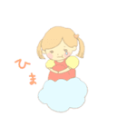 ゆるふわレトロ✳（個別スタンプ：3）