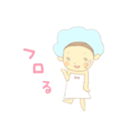 ゆるふわレトロ✳（個別スタンプ：4）