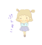 ゆるふわレトロ✳（個別スタンプ：5）