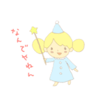ゆるふわレトロ✳（個別スタンプ：6）