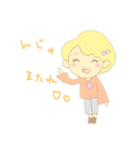 ゆるふわレトロ✳（個別スタンプ：7）