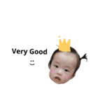 うちの皇子② my Prince（個別スタンプ：18）