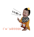 うちの皇子② my Prince（個別スタンプ：21）