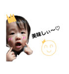 うちの皇子② my Prince（個別スタンプ：24）