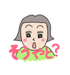 宮崎弁 いっちゃが女子 あいづち編（個別スタンプ：5）