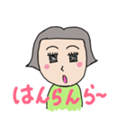 宮崎弁 いっちゃが女子 あいづち編（個別スタンプ：7）