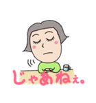 宮崎弁 いっちゃが女子 あいづち編（個別スタンプ：9）