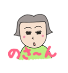 宮崎弁 いっちゃが女子 あいづち編（個別スタンプ：16）