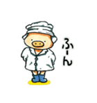愛しの豚さんです。（個別スタンプ：1）