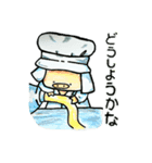 愛しの豚さんです。（個別スタンプ：3）