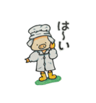 愛しの豚さんです。（個別スタンプ：4）